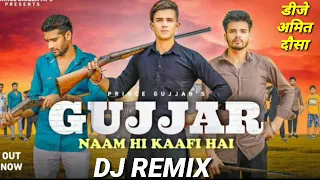 gujjar naam hi kaafi hai dj remix new haryanvi gujjar dj song 2021 dj amit dausa