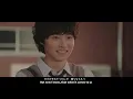 Sukima Switch - Kanade (Lyrics)