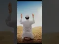 Download Lagu Al Quraan#surah Al Araf Ayat 10_12#subscribe me#Quran#urdu#❤