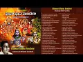Download Lagu Ghanaghanasundara Ghantasala