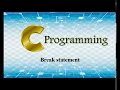 15 C PROGRAMMING LANGUAGE BREAK STATEMENT IN C TAMIL TUTORIALS FOR STUDENTS PART 15