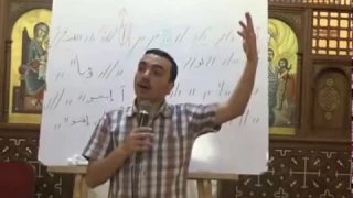 اللى التوزيع السنوى تعليمى بالهزات الجزء الاول المرتل بولا منير 