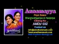 Slokam Melukonave - Priya Sisters  - Annamayya