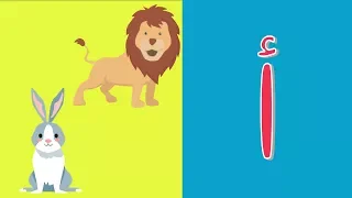 Arabic Alphabet Song 4 Alphabet Arabe Chanson 4 4 أنشودة الحروف العربية 
