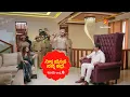 Download Lagu ರಾಣನಿಗೆ ಕೋಳ ತೊಡಿಸಿ ಎಳೆದೊಯ್ತಾನಾ ಅಜಿತ್? | Ep 279 | 16 July 2025 | Ninna Jothe Nanna Kathe | Promo
