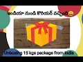 India to USA 15 kgs package Garudavega courier service from India to America