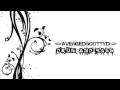 Utah Saints - Something Good (High Contrast Remix)