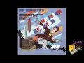 The Temperance Seven "Everybody Loves My Baby"