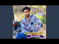 Download Lagu khouf chal chhori gujjar