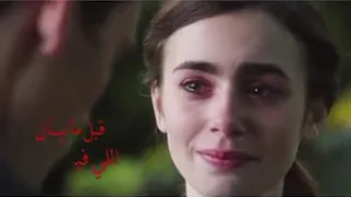 اصاله حالات واتس كان نفسي اهرب من كلامهم  دندنها