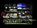 Lagu Ikebe DJ store Tokyo Japan; Best DJ store in the World!!!