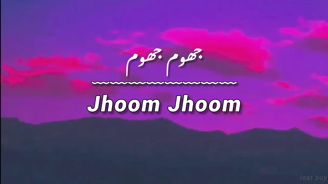 Ali Zafar - Jhoom | lyrics