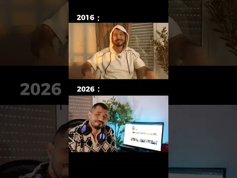 بين لبارح واليوم…