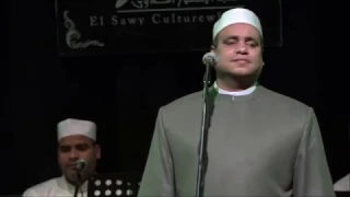 ابتهال  حبيبى أصل الجمال  الشيخ  ايهاب يونس دندنها