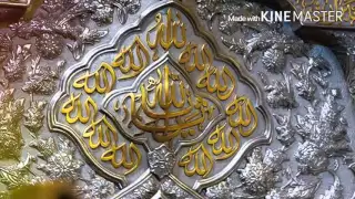 حسين اي جرح من جراحاتك اعظم هل منها بقت جارحة لا تتالم 