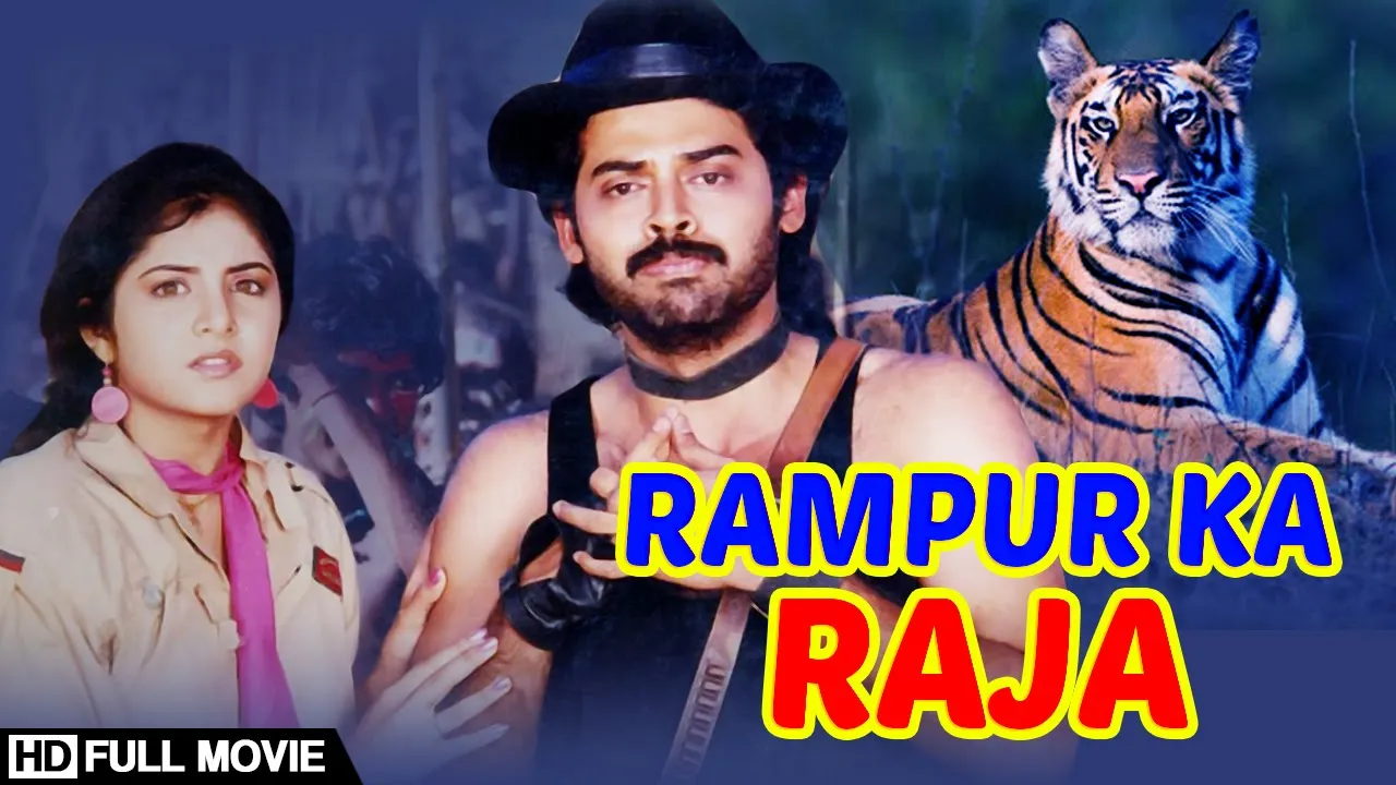 Rampur Ka Raja (HD) | Venkatesh | Divya Bharathi | Vanisri | Bollywood Hindi Dubbed Movie