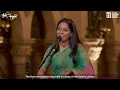 Govind Damodar Madhaveti| Ankita Joshi