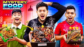 মিস্ট্রি ফুড চ্যালেঞ্জ |🎁Mystery Food Challenge | Jibon Hossain | Rakib Hossain | Jahid Hassan Joy