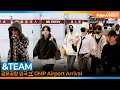 Download Lagu 앤팀, 김포국제공항 입국✈️\u0026TEAM Airport Arrival 2025.9.22 Newsen