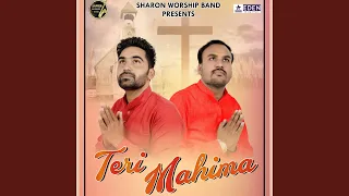 teri mahima feat sam athwal