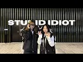 [KPOP IN PUBLIC | HONG KONG] HxW (호시 X 우지) - Stupid Idiot | Dance Cover by Official H2O Dance Crew