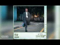 정경호(Jung Kyung Ho) - 회상 (Reminiscence) (슬기로운 의사생활 시즌2 OST) Hospital Playlist 2 OST Part 9