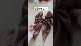 اسهل فيونكة Diy Handmade 