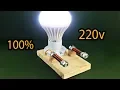 Download Lagu 100% Free Energy Generator Self Running by Magnet With Light Bulb 220v