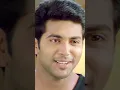 Download Lagu The epic proposal scene!😂 #jayamravi #mkumaransonofmahalakshmi #shorts #reels #asin #nathiya
