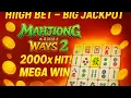Download Lagu Mahjong Ways 2 | High Bet Jackpot 💰 Mega Win 2000x Hit! #mahjongwayspg #mahjong_ways #yonoallgames