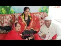 Download Lagu guru maa ke aashirwad se ek or bachi ne li guru diksha @parveenturkia960