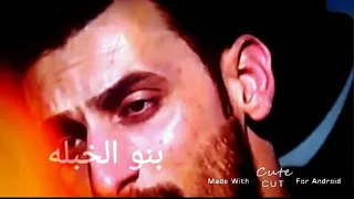 زمن مارحم بينه الجزء2 ألم الروح محمد الحلفي 