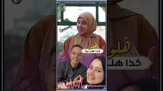 يا مانفسي ازور طه الرسول  ترند  تصميمي   رمضان الطوخي  ندي محمود المنشده ندى محمود ورمضان الطوخي دندنها