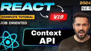 React JS 19 Tutorial in Hindi Context API Reactjs