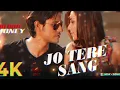 Download Lagu Jo tere song song hindi [dast] hindi song 
