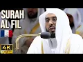 Download Lagu 105 Sourate al Fil avec sous-titres en français | Abdullah Al Juhani |