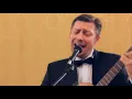 Nights In White Satin - Tim Barsoff - Guitar