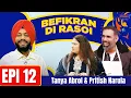 Lagu Cooking or Comedy? Pritish \u0026 Manpreet’s Kitchen Face-Off! | Befikran Di Rasoi EP 12 | Pitaara Tv