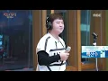 Huh Gong - Jasmine Flower, 허공 - 말리꽃 [정오의 희망곡 김신영입니다] 20151231