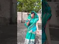 Download Lagu Dhima dhima ❤/dipanjali #shortvideo #dipanjali #instagram #trending #dance #youtubeshorts