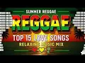 Lagu New Best Relaxing Nonstop Reggae Remix 💕 Best Of English Reggae Love Songs 💝 Reggae Music Mix 2025