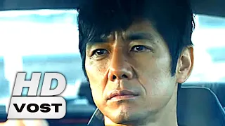 DRIVE MY CAR Bande Annonce VOST (Drame, 2021)