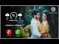 Download Lagu Romantic Tune Feel The Music 🎵 New Instument Music 💞  Message Ringtone | Sms Ringtone