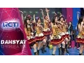 Download Lagu Sungguh \