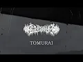 Kanashimi - Tomurai (Official Lyric Video) | Talheim Records