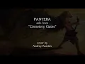Pantera - Cemetery Gates SOLO (cover by Andrey Korolev) 432 Hz