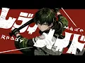 Ado/レディメイド feat.MK(歌ってみた)#歌ってみた  #ado 