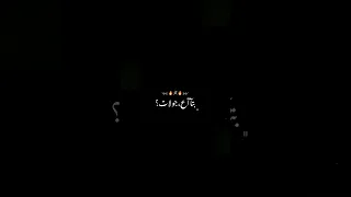 فارس وراكب عليكوا متابعه ولايك يحبيب اخوك 