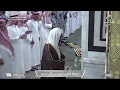 Download Lagu 11th September 2023 Madinah Fajr Sheikh Dr. Ahmad Bin Taleb Hameed (Surah Zumar Ayah 49-75)