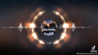 مهرجان يابا متخدناش بلهيه    دندنها